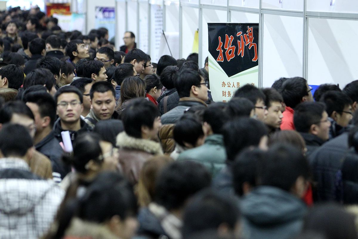 山西管理职业学院毕业前景分析：就业率高，发展潜力大