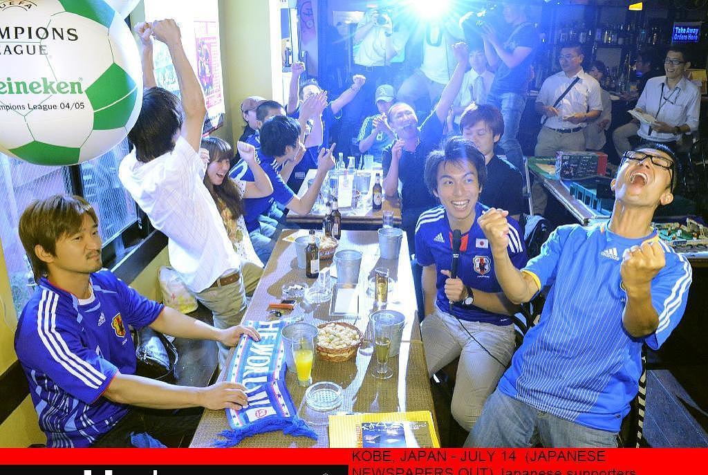 2011年7月13日,德国, 2011女足世界杯,日本史上首次杀入决赛,日本国内