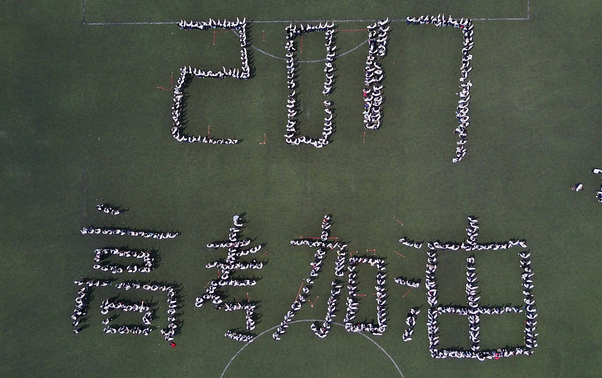 江西泰豪动漫职业学院游戏设计专业就业前景怎么样？