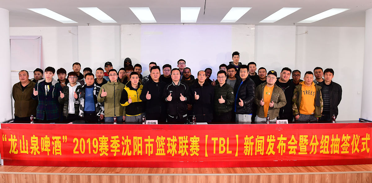 近日由河北方通和泰山管理学院协办的校友交流会成功举办。由这句话写一篇新闻稿