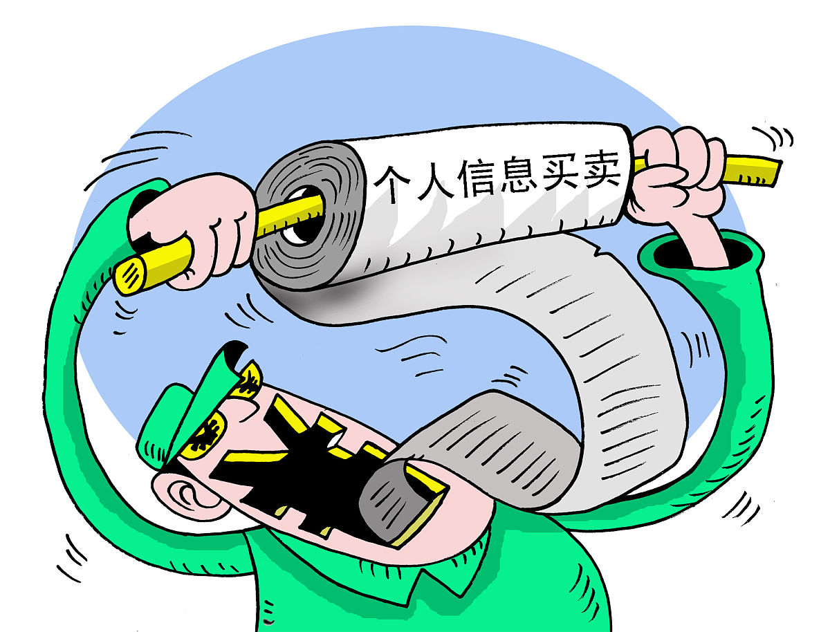 京东金融白条怎么还款
