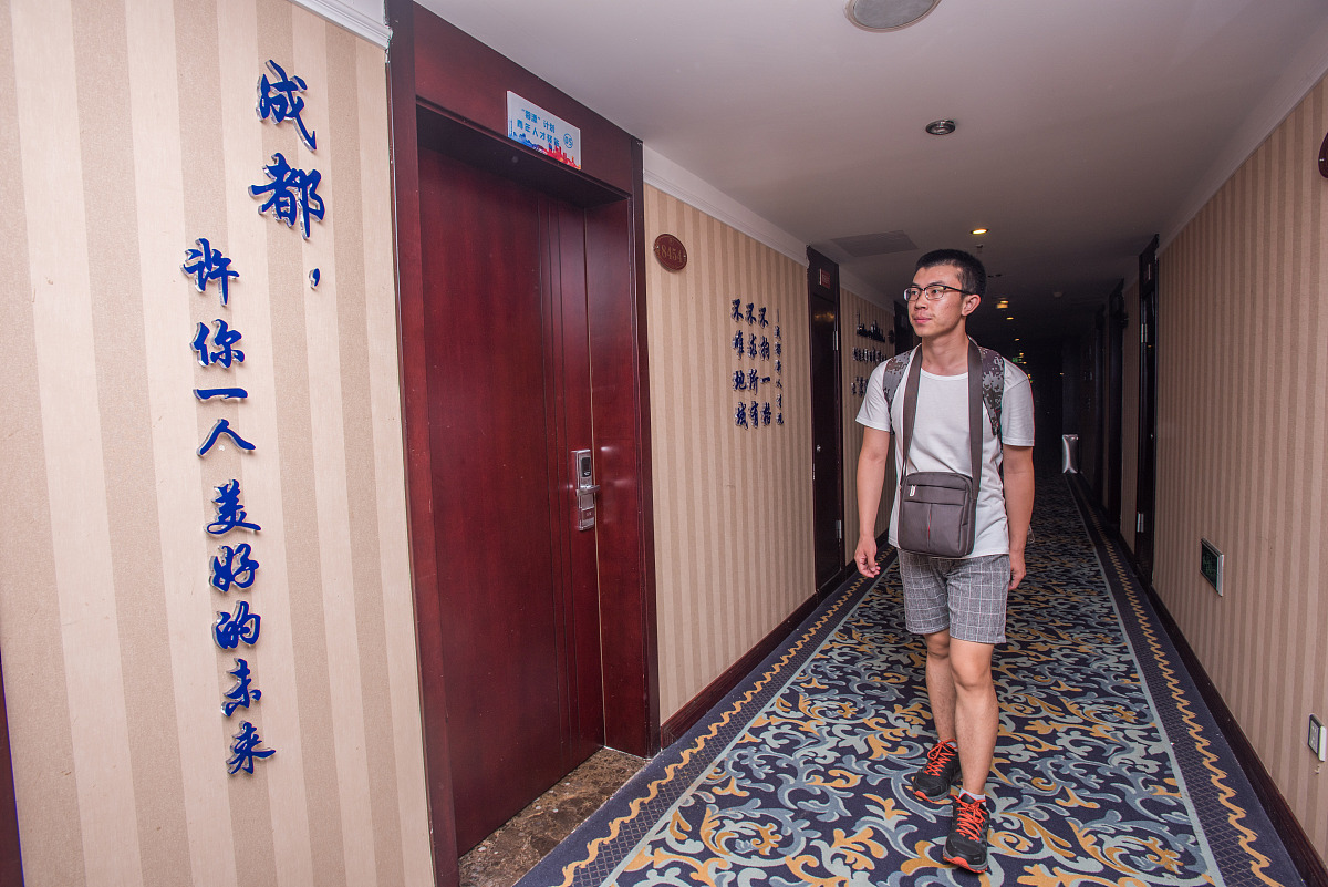 上海市行政管理学校会计专业中高职贯通介绍