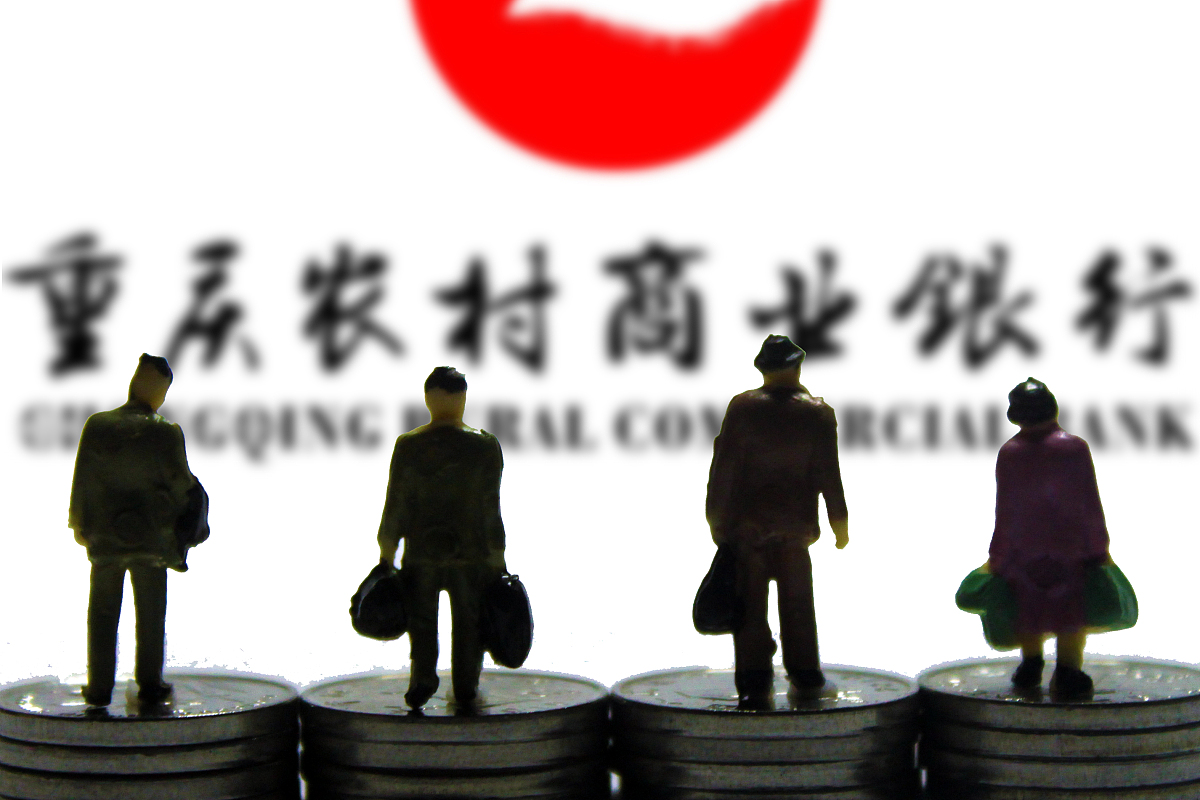 重庆农商银行为何成为涉农信贷风险评价案例？