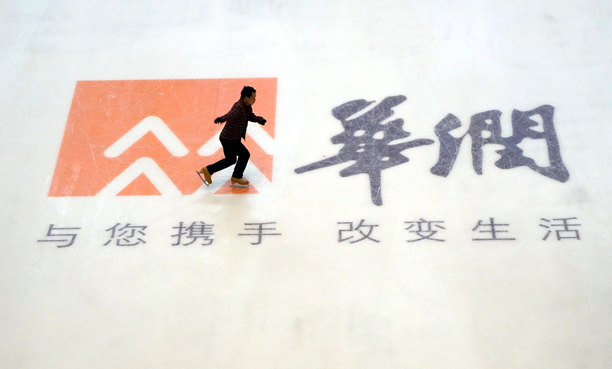 中国海关对费红铜进口标准的规定