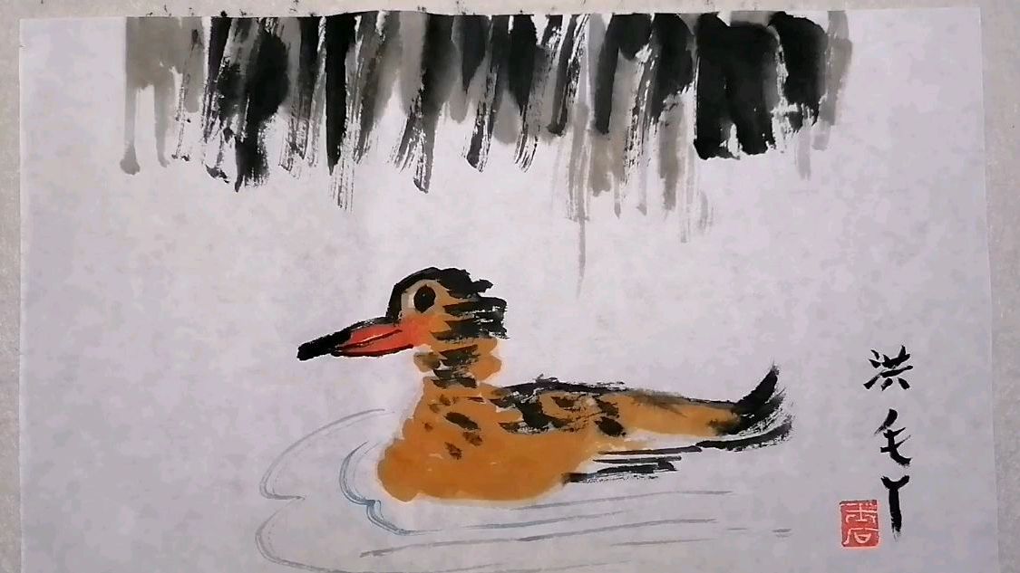 小黄鸭子的画法儿童画