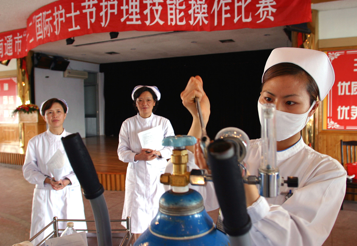 贵阳市卫生学校中药学专业怎么样？值得学吗？