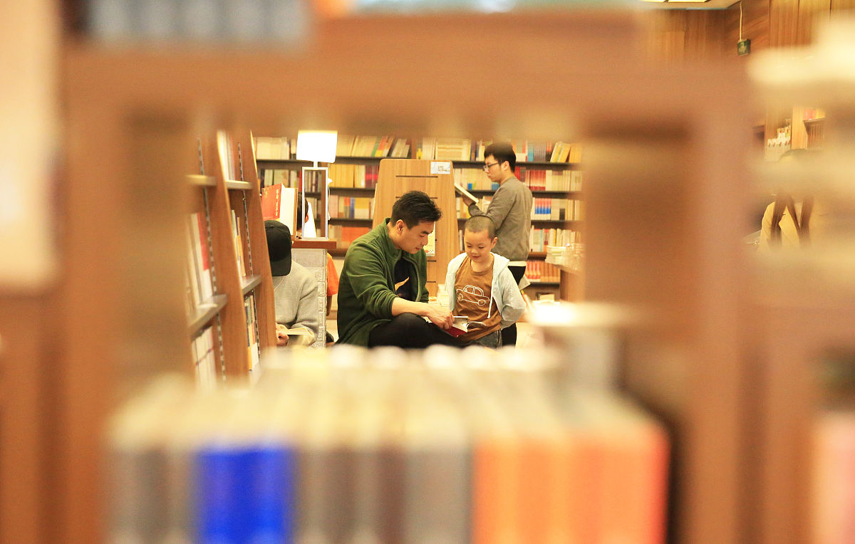 和喜欢的人一起读书：实现梦想的爱情攻略