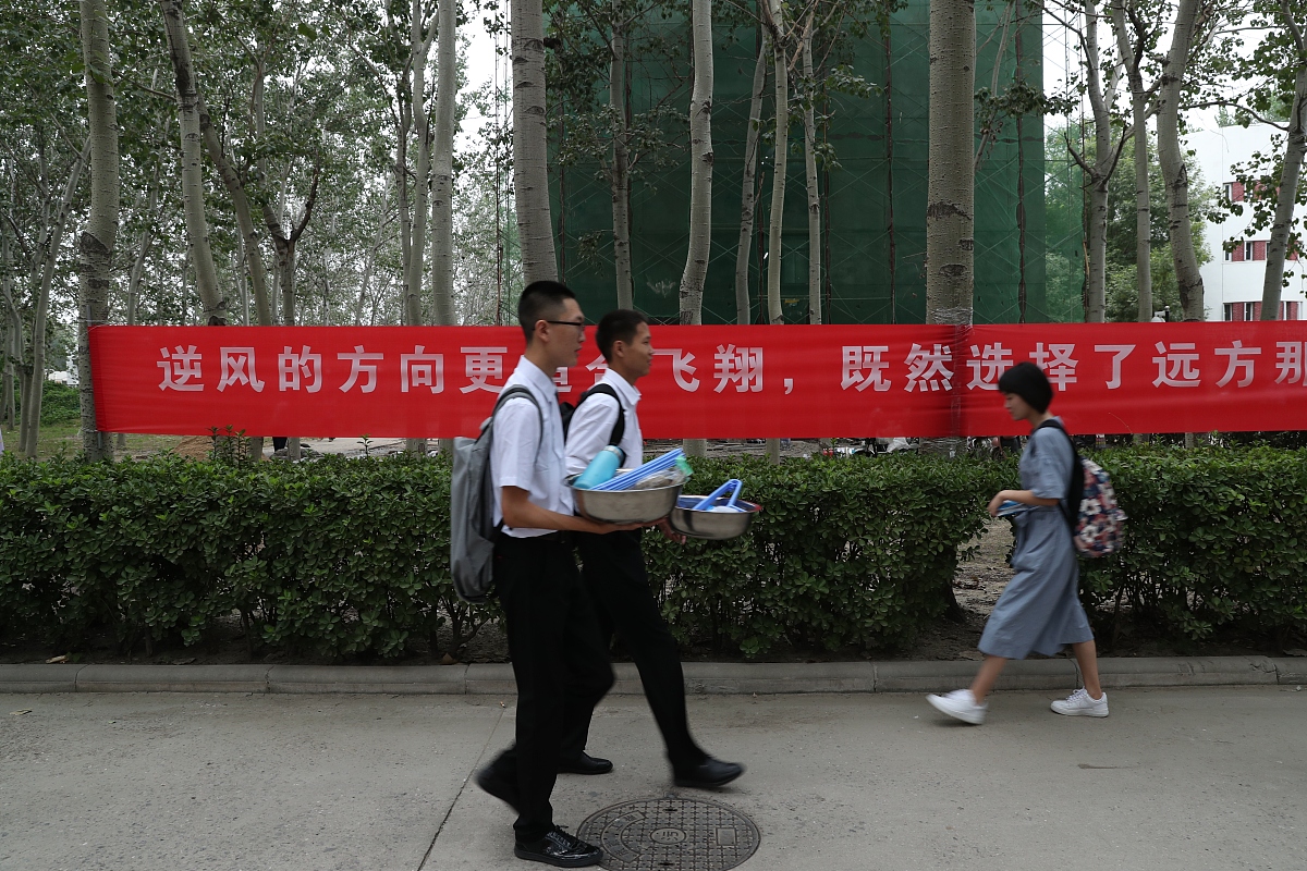 中国民航大学本科专业是信息安全安全工程应用心理学