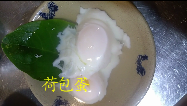 教大家水煮荷包蛋不散,不粘锅的小窍门,非常实用
