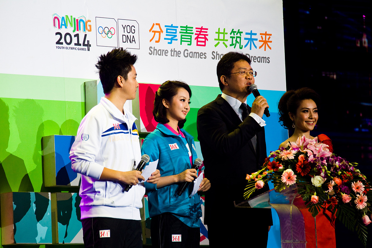 2012年11月29日,江苏省南京市,2014南京青奥会吉祥物在南京奥体中心发