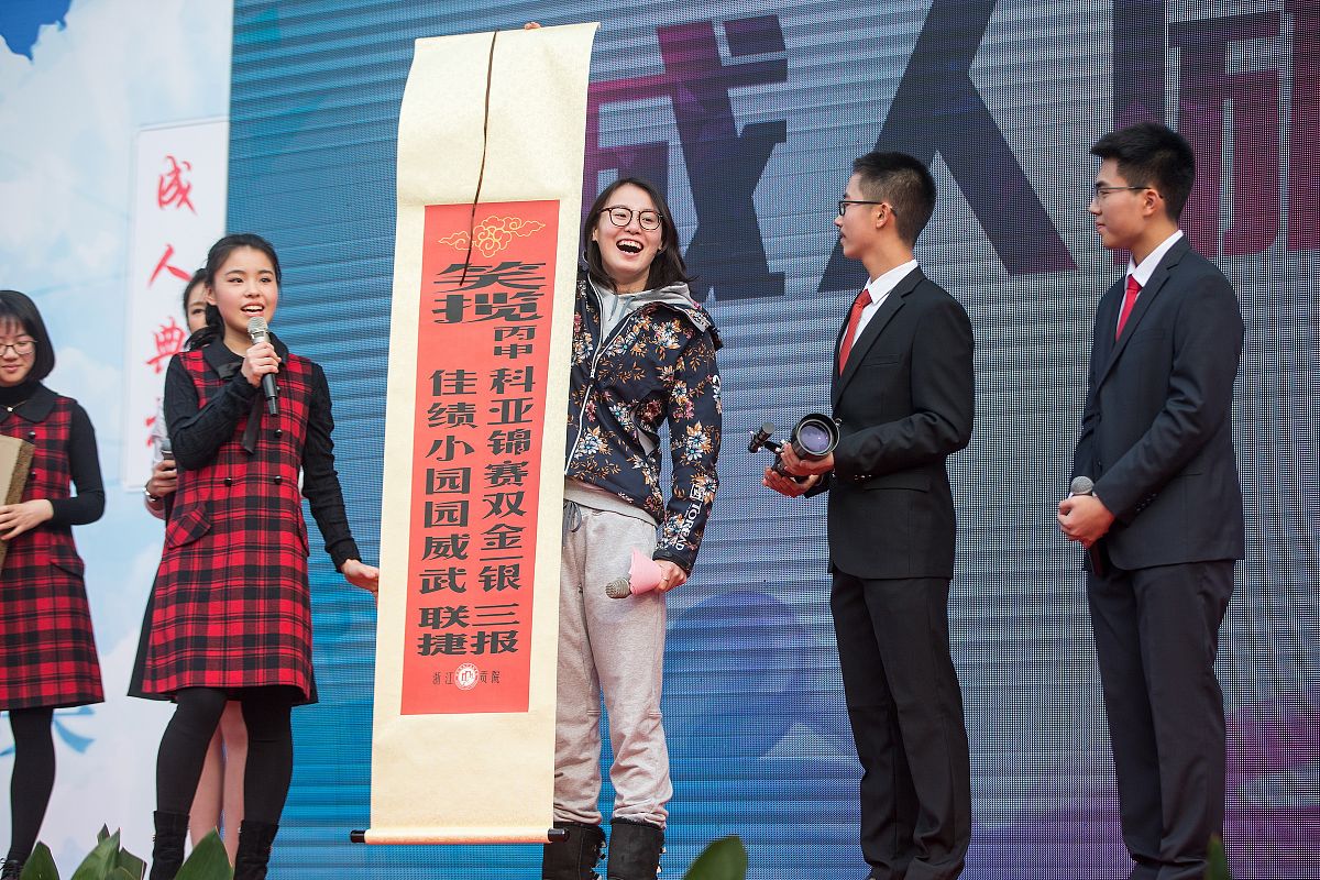 贵阳铁路学校校企合作的重要性：助力铁路人才培养
