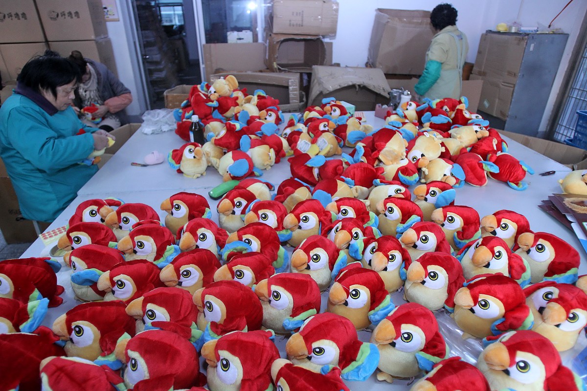 以下各项中属于产品成本项目的是 。外购材料职工工资折旧费用 制造费用