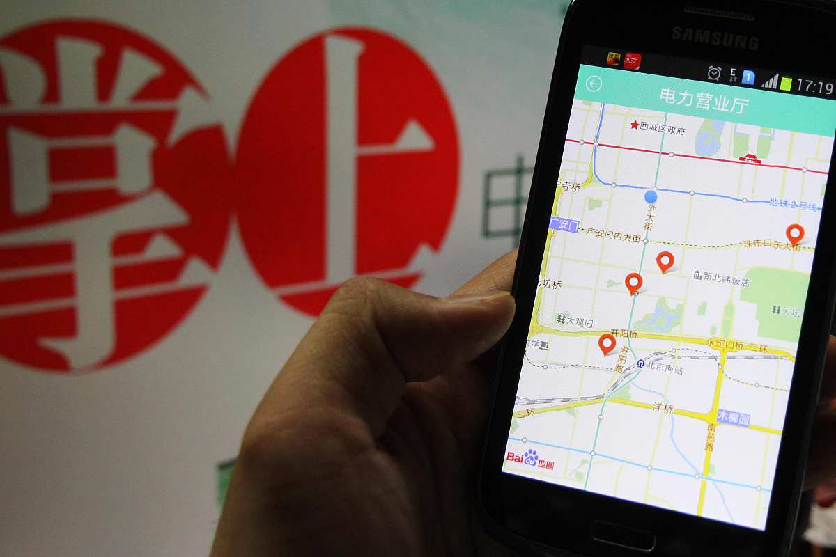 工学云：修改定位、虚拟定位、自动打卡、企业实习，一站式解决工作学习难题