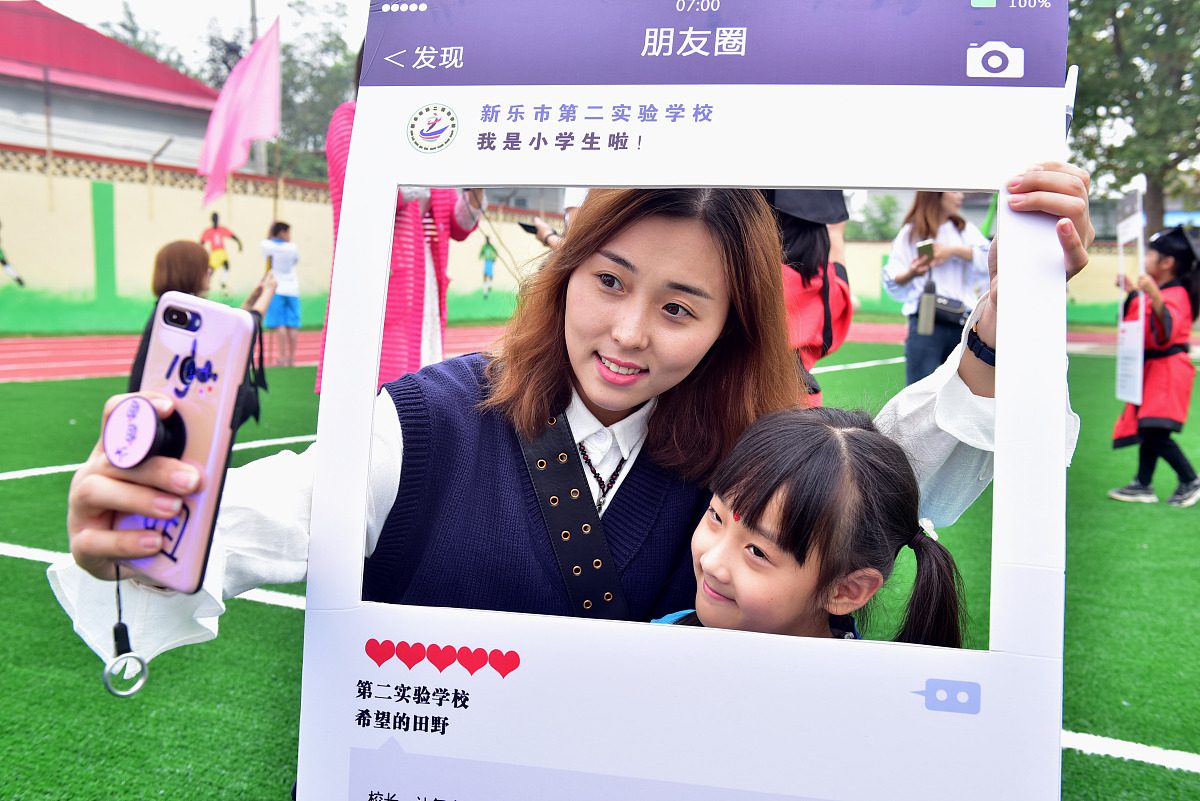 河北上中专学校入学指南：所需证件及申请流程