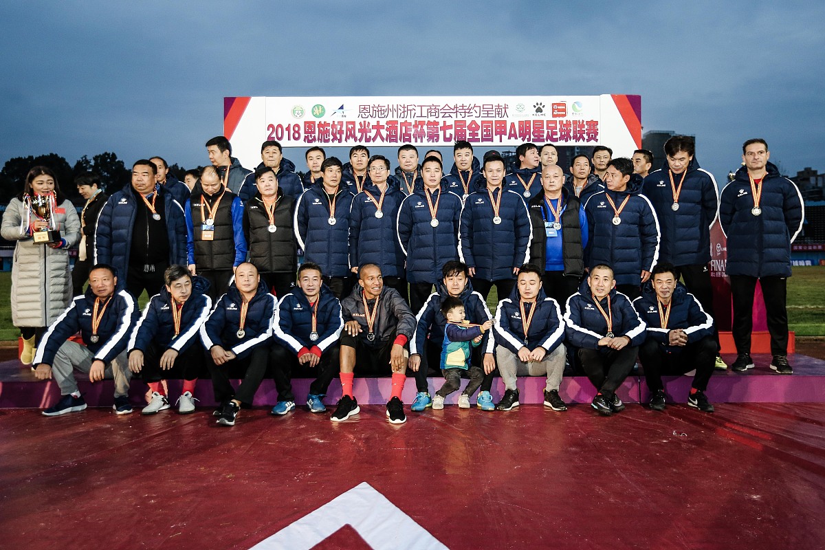 北京外事服务职业高级中学旅游服务与管理专业怎么样