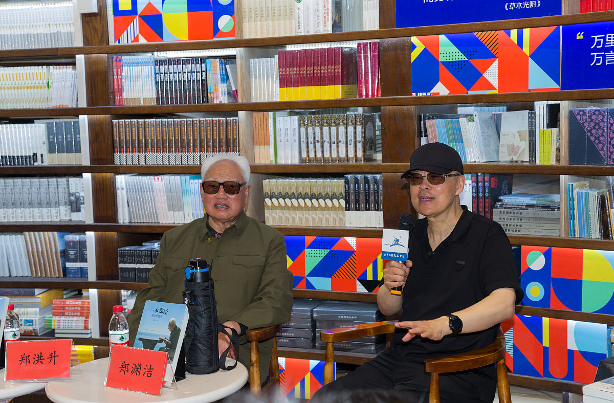 四川铁道职业学院是本科吗？升本条件和发展趋势分析