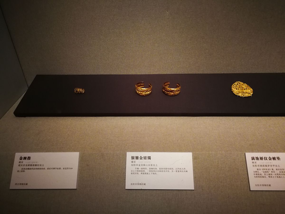 希世之宝：珍贵稀有的文化遗产