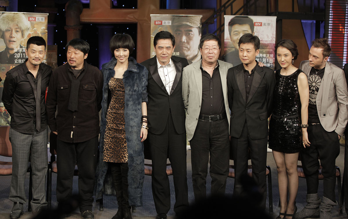 2010年12月23日,北京,大型工人史诗剧《钢铁年代》新闻发布会.陈宝国,