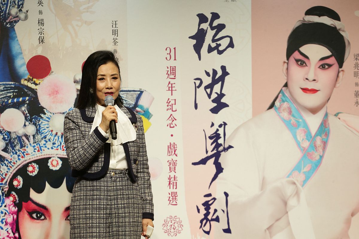 2019年6月27日,香港,明星亮相福升粤剧团31周年纪念记者会.汪明荃,