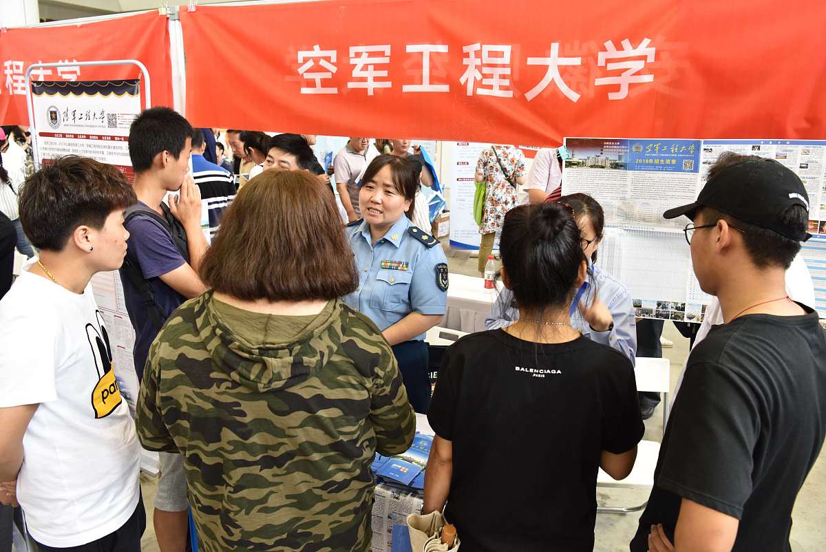 大连商务职业学院官网：招生、专业、师资一网打尽