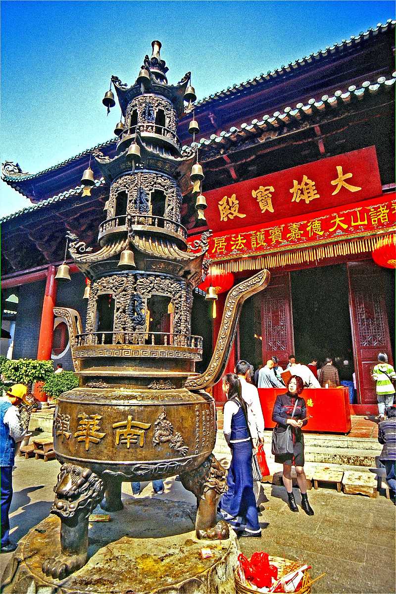 2002年11月2日:广东"禅宗祖庭"——南华禅寺大雄宝殿外景+++_+++广东,