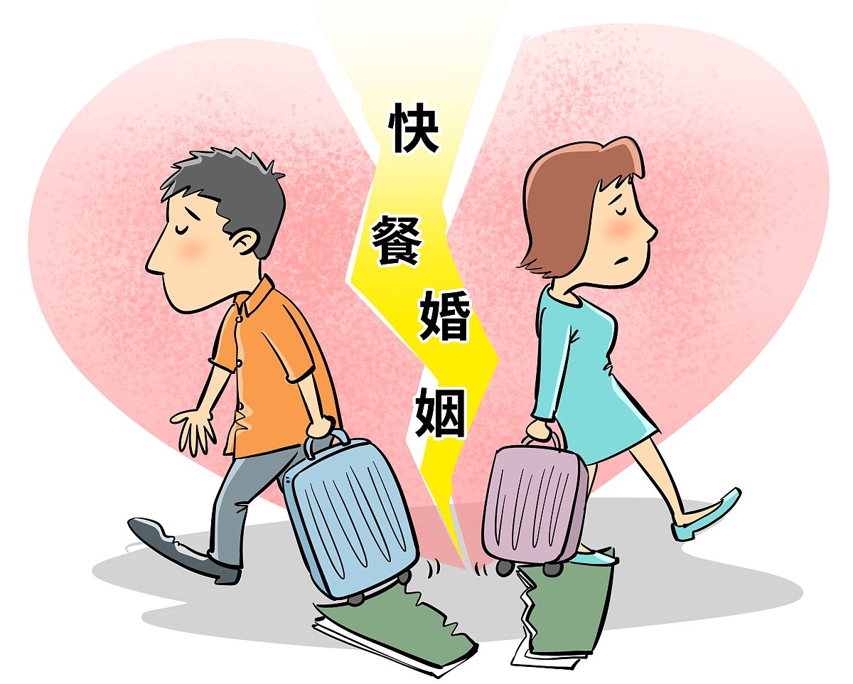 见怪不怪其怪自绝是什么意思_词语见怪不怪其怪自绝的意思