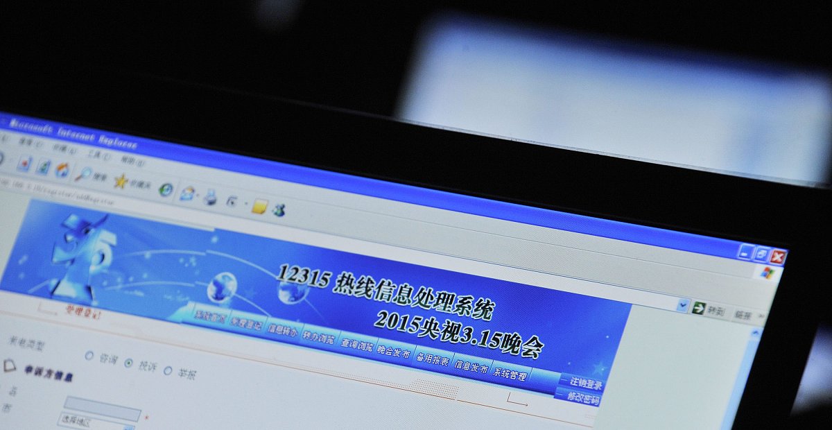 etcntpconf中limited是什么意思