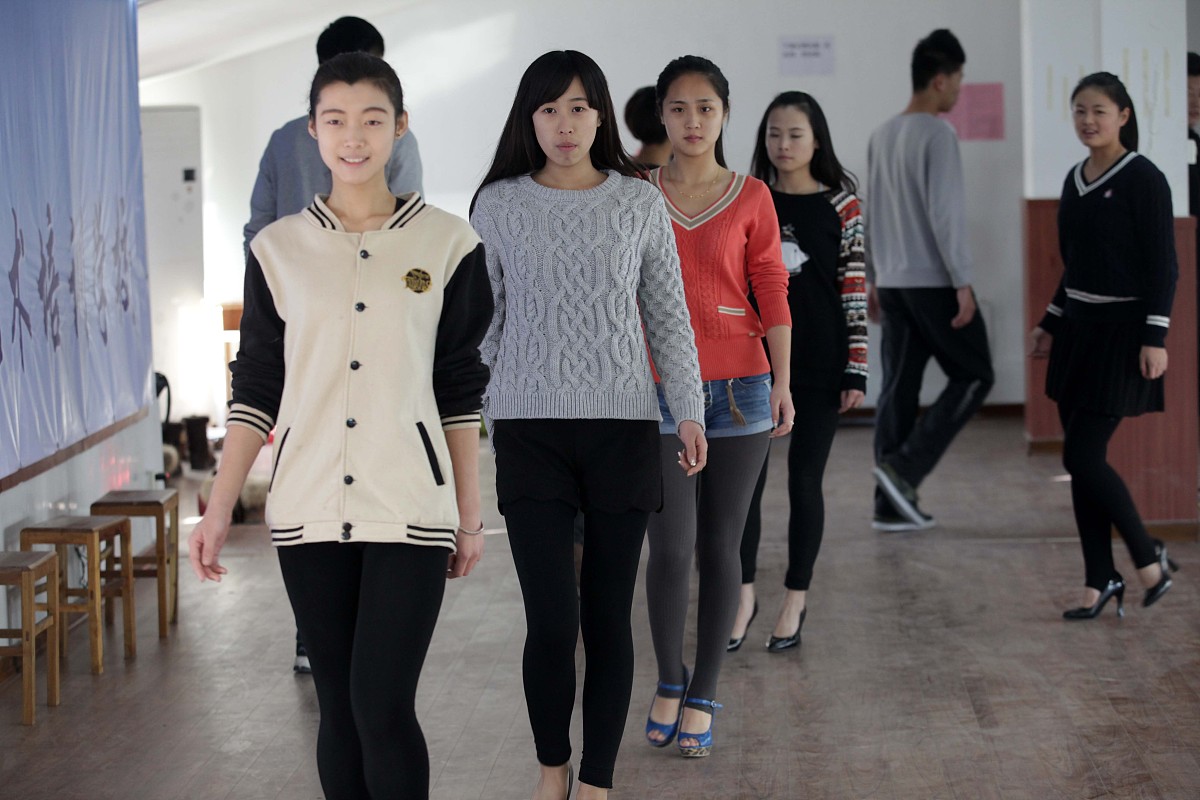 成都市文化艺术学校女生适合学什么专业？