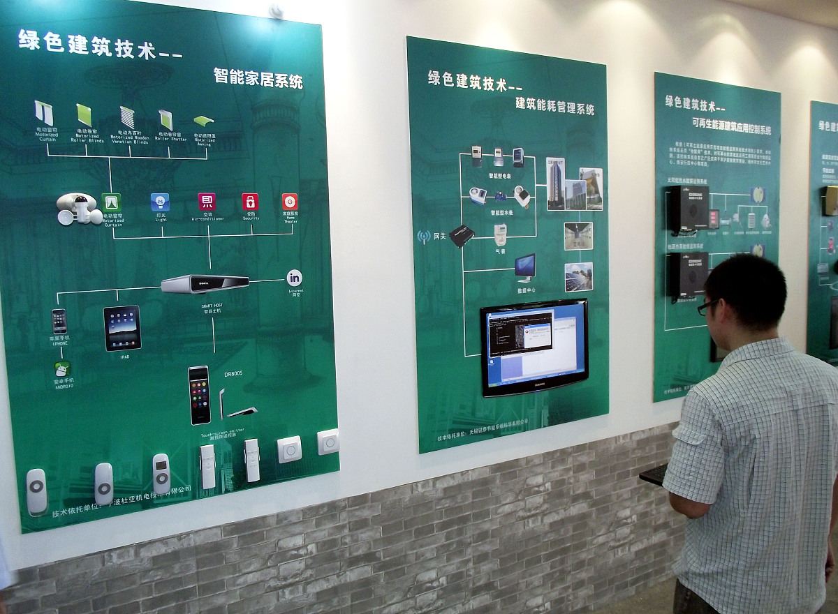 陕西交通职业技术学院城市轨道交通机电技术专业怎么样都要学些什么