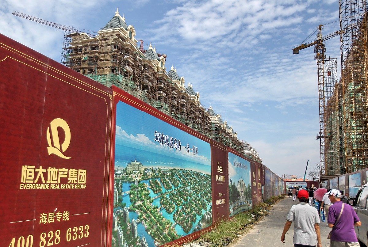 ***_***2012年9月,江苏启东,恒大地产集团开发的恒大海上威尼斯.恒大