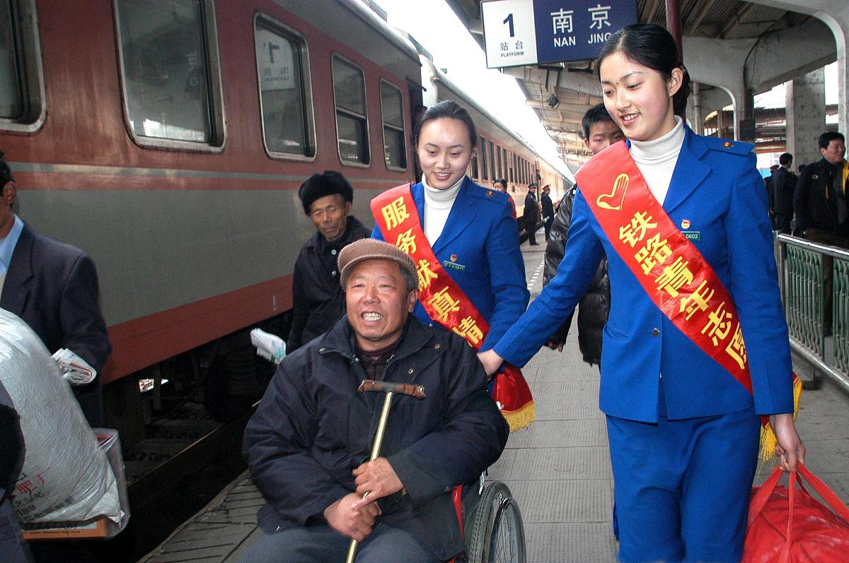 南京铁路学校包分配吗？-就业前景深度解析