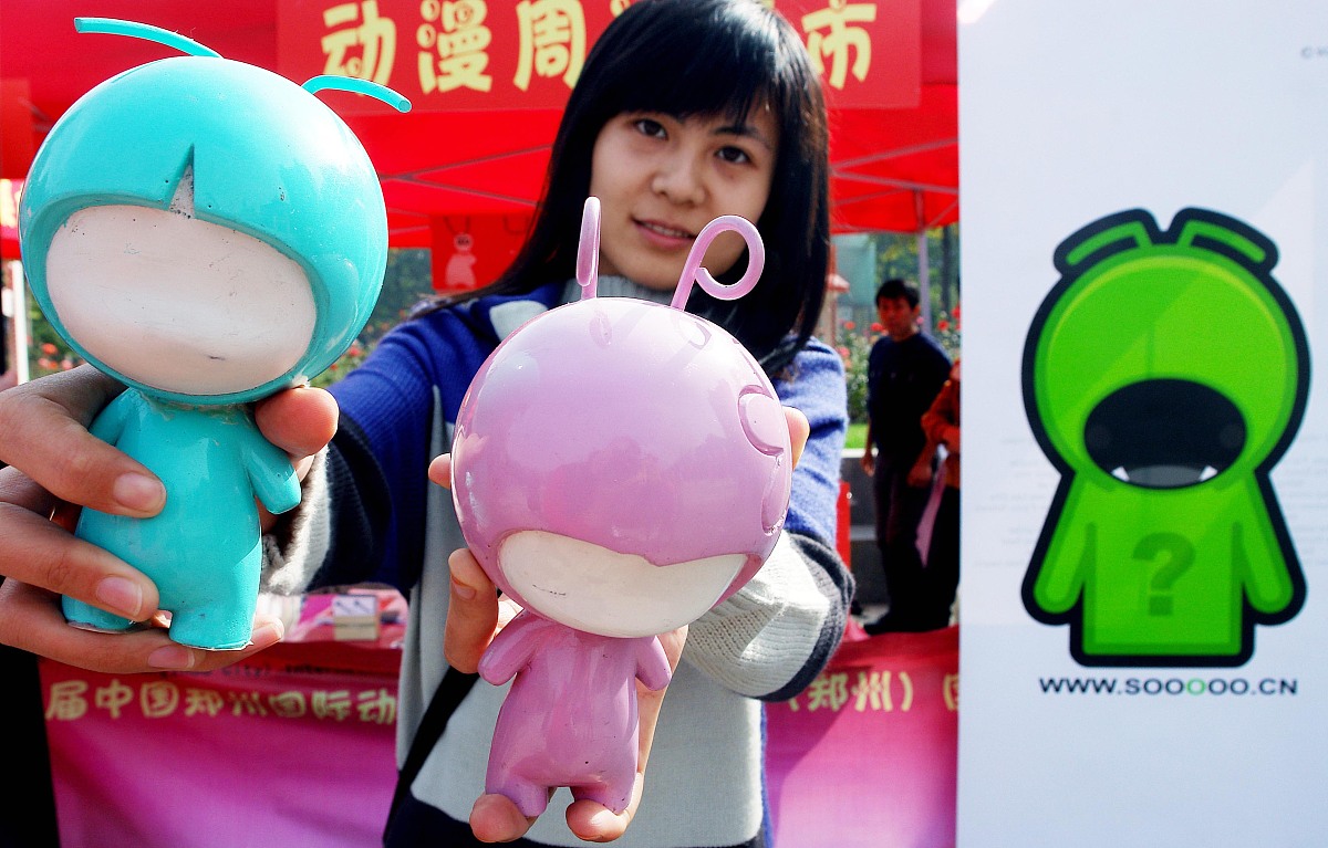 动漫周边产品类型大全：手办、文具、衣服、饰品等