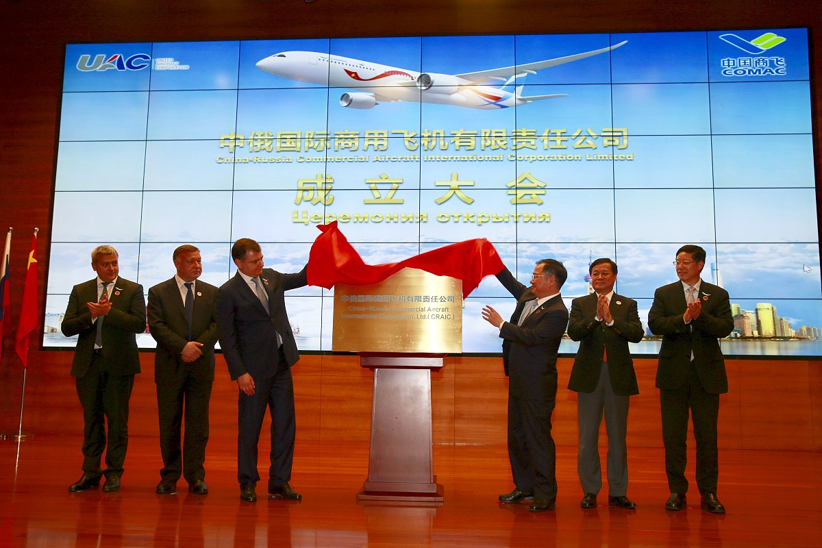 浙江省外资局关于赴美考察引进设备的请示