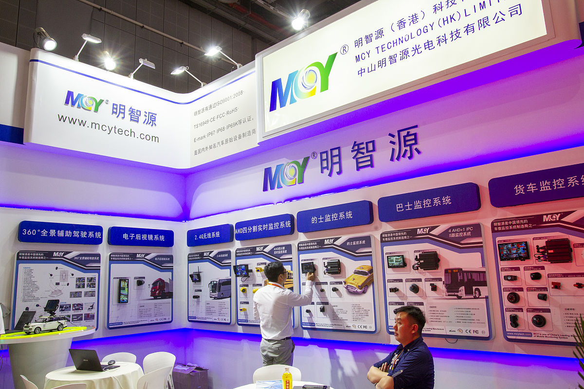 内江技工学校2022年招生简章 - 专业齐全 助力职业梦想