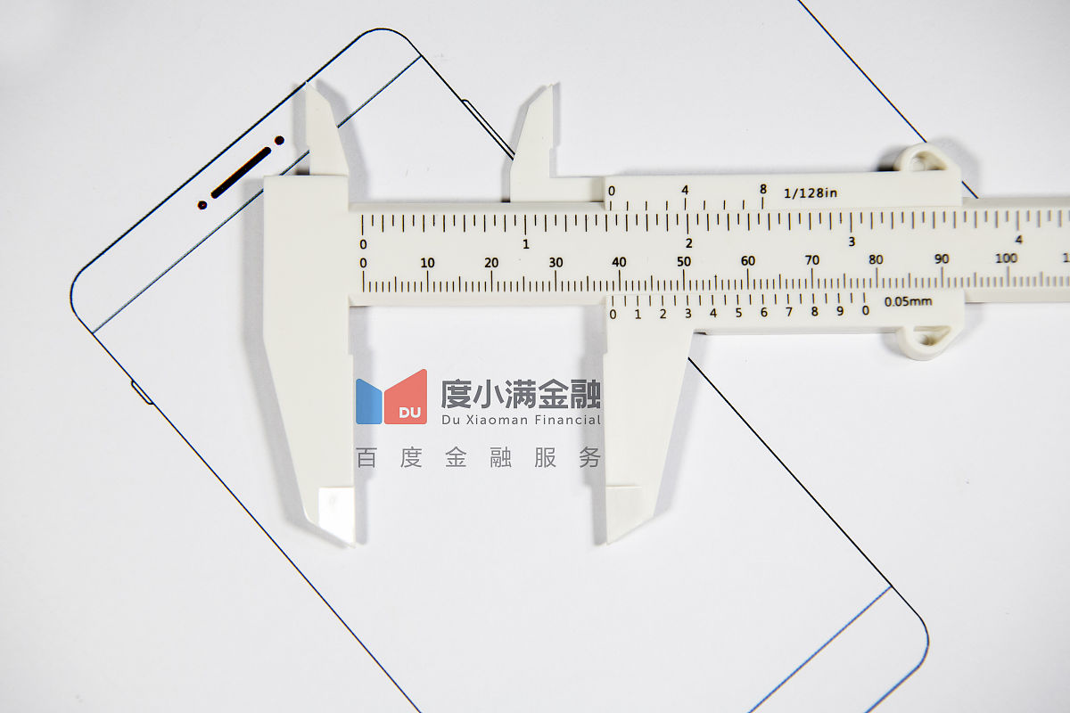 用螺旋测微计测量长度时，测量值=末读数-初读数（零点读书），是为了消除什么？