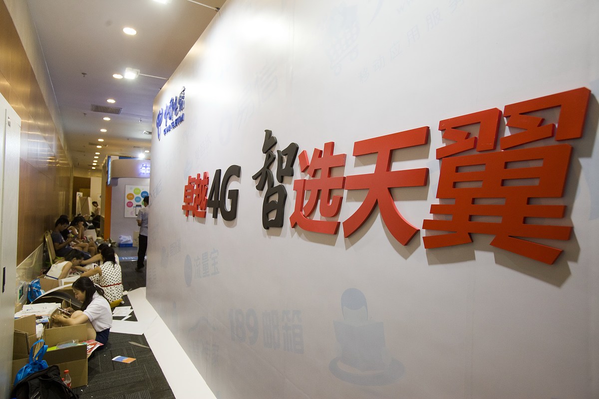 路桥梦想办公室名字大全：教书育人，成就未来