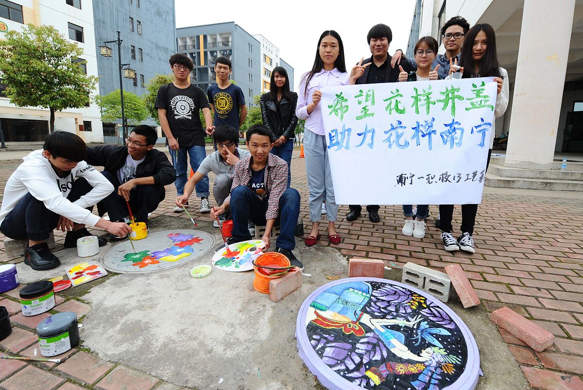 友爱职业技术学校是公办的吗？详细解读其特点和优势