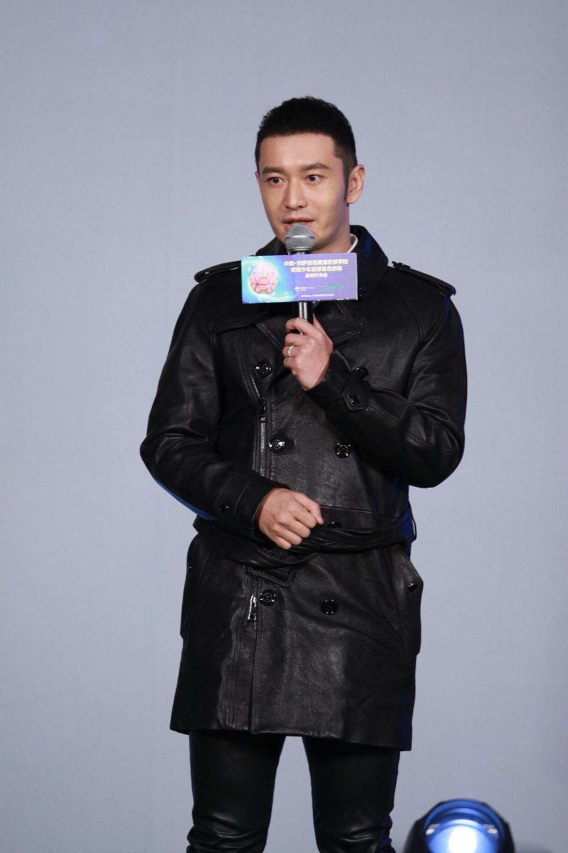 青岛电子信息技术学校办学层次及学术水平深度解析