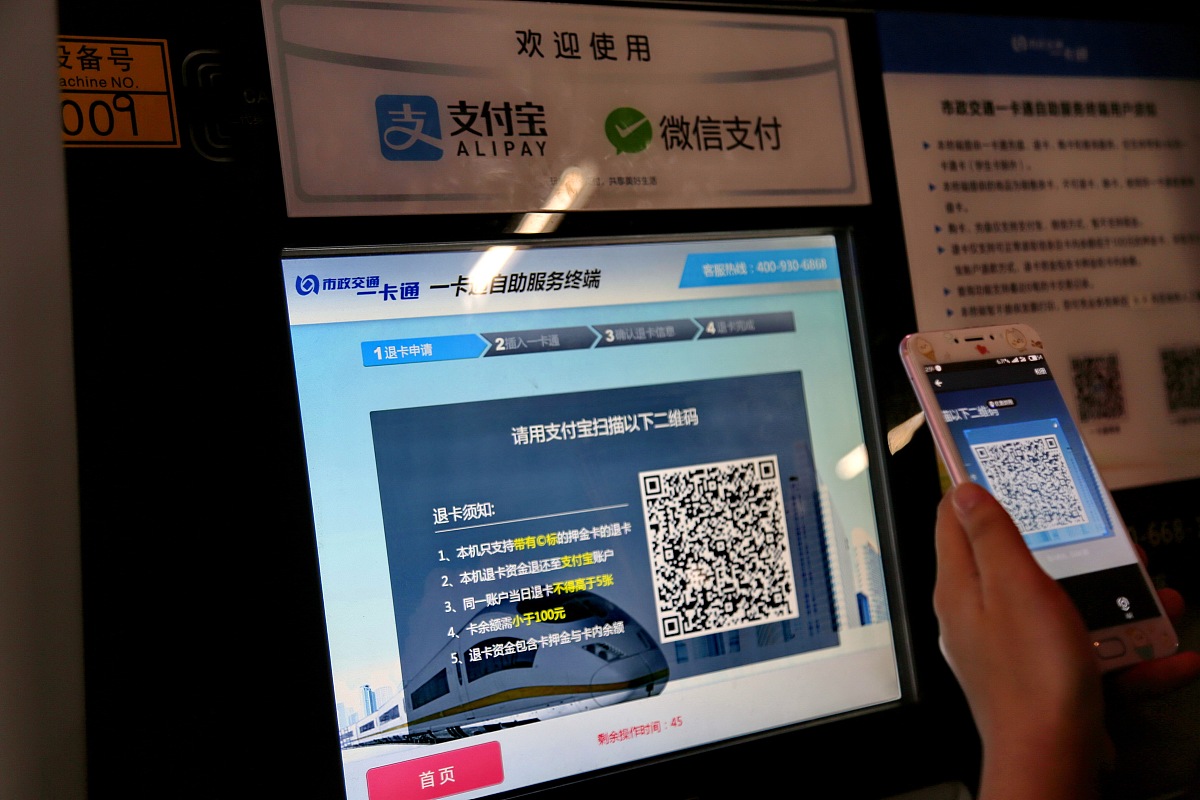 充值记录：查看您的充值历史