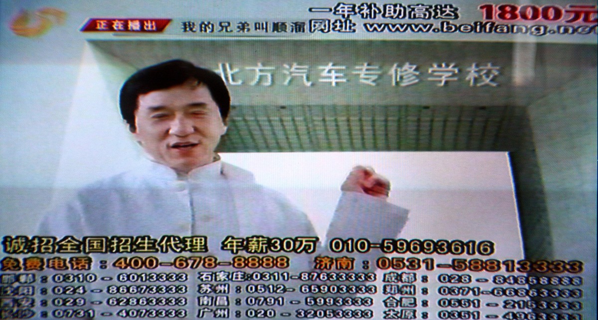 成都中专汽修学校能考大专吗？2022年最新解答
