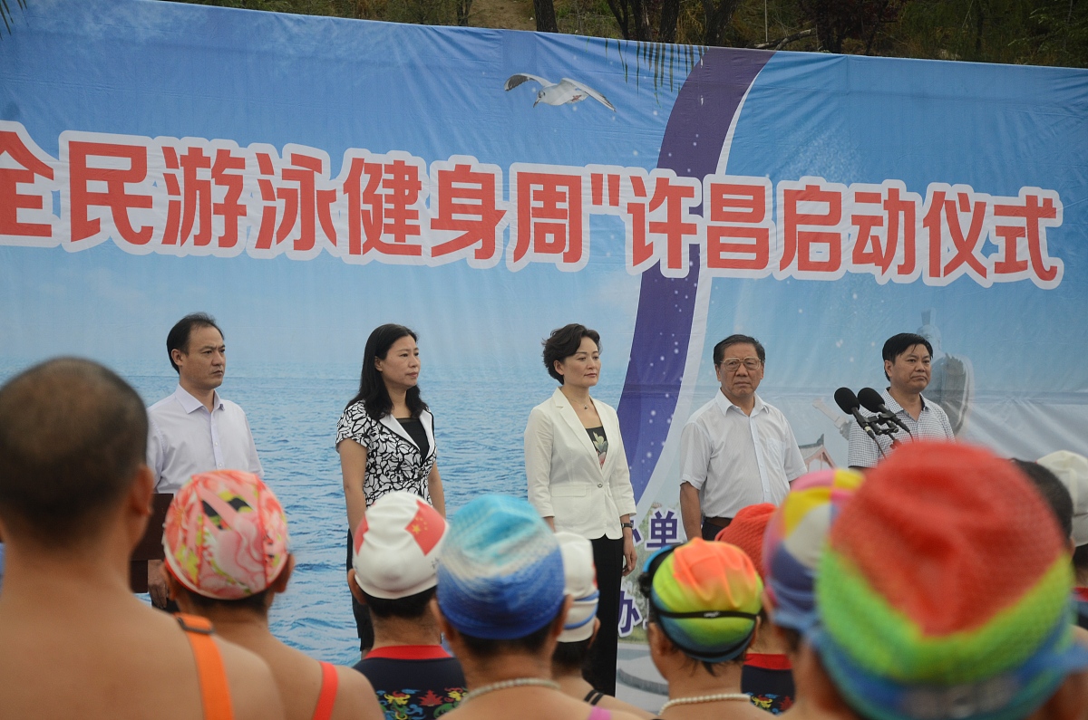 现在你是一个PPT高手请根据以下描述大运会全民健身生成一份简单的PPT内容大纲#要求##必需以结构化的格式输出可以以markdown的形式呈现Response in ChineseSimplified