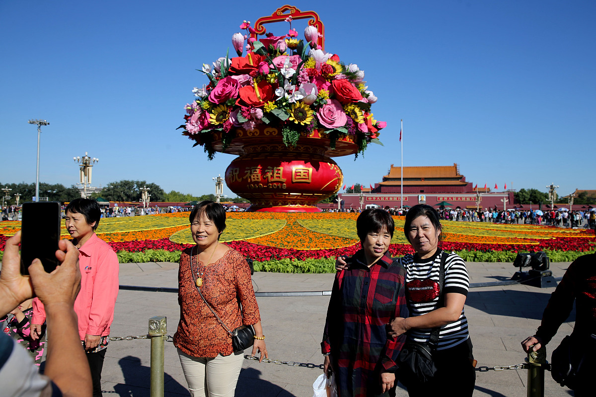 中秋佳节，感谢股东，公司送礼啦！