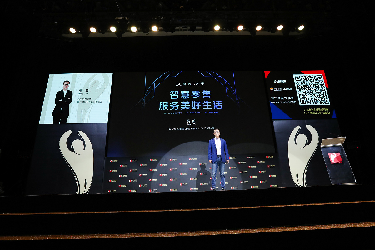 对以上策划进行5000字的拓展