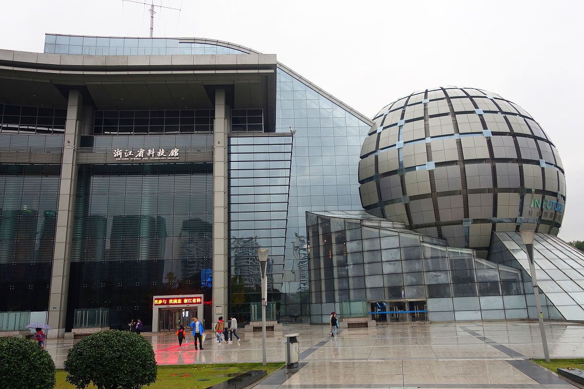 浙江科技工程学校数控加工专业介绍