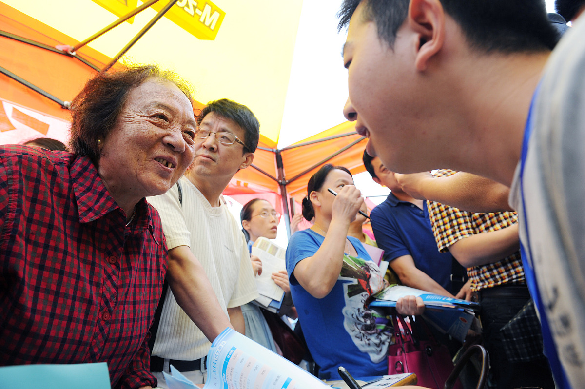 嘉兴南洋职业技术学院招生办联系电话