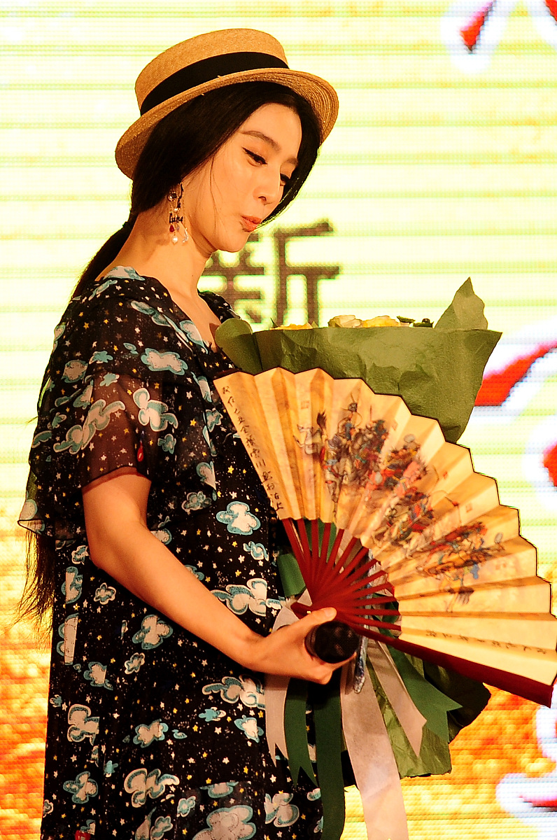 2011年6月24日,由唐季礼担任监制及总导演,黄晓明,范冰冰参与投资的电