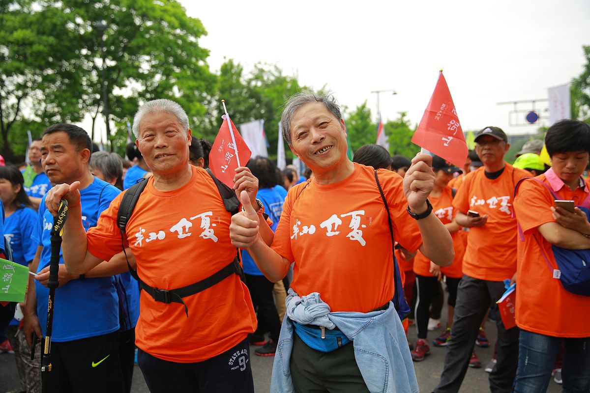 迎夏跑山  共品民俗 2017年杭州拱墅区第六届半山立夏节让老底子习俗
