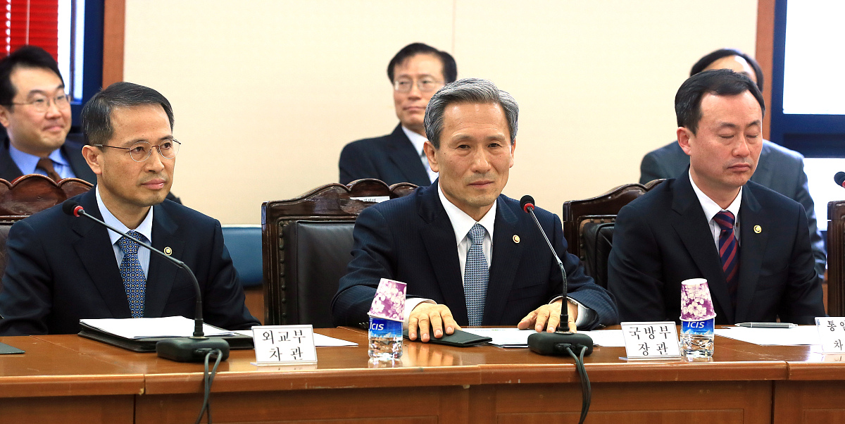 当地时间2013年4月3日,韩国首尔,"朝核安全战略特别委员会会议"3日在