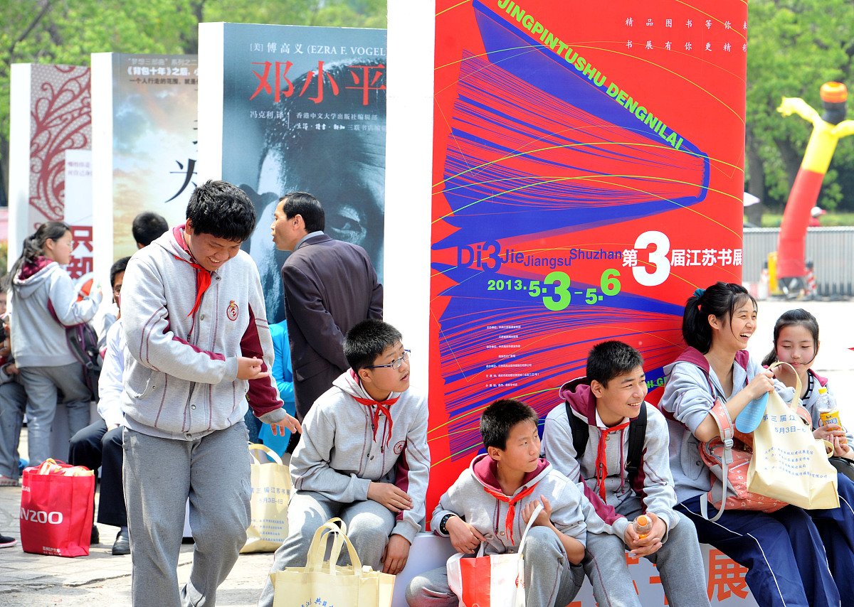 教育案例分析心得体会：16课时学习感悟与实践应用