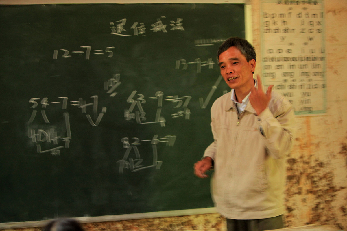 一年级乘法口诀表完整版：快速记忆，轻松学习